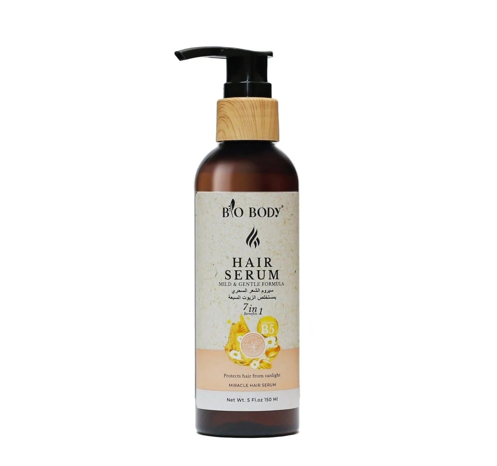 BIO BODY - 7-in-1 Hair Serum